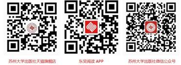 20180115天猫东å´é˜…读微信公众å·äºŒ¾l´ç